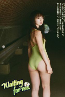 红蝎子2带泪梨花
